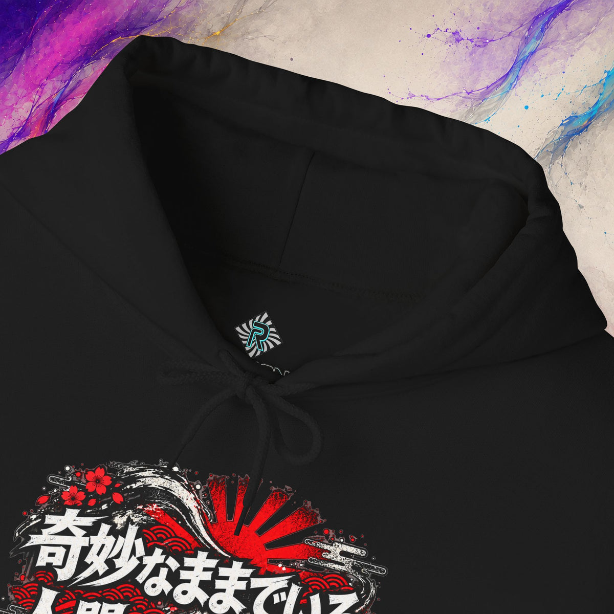 Stay Weird, Stay Human Pullover | Distressed Japanese Art Hoodie