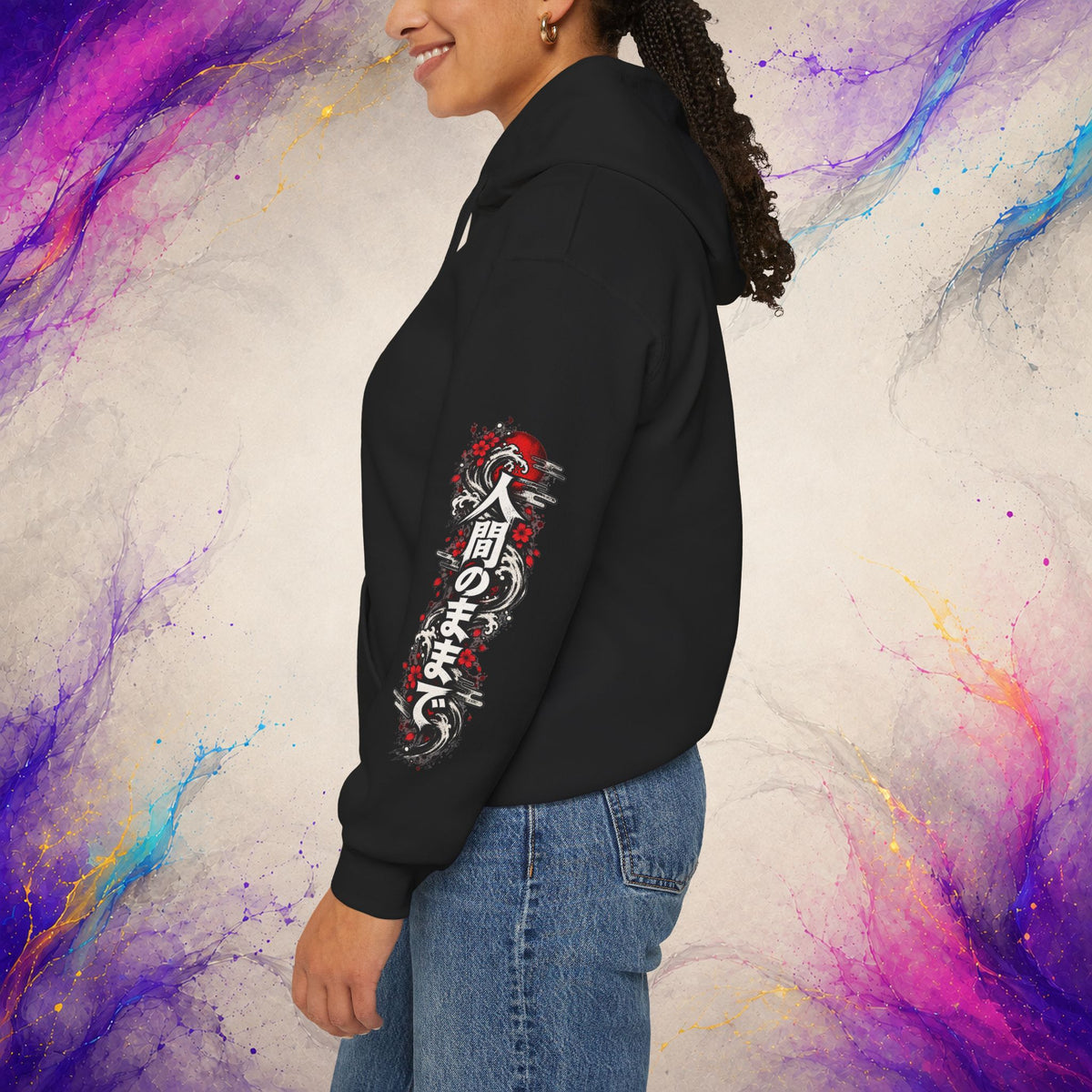 Stay Weird, Stay Human Pullover | Distressed Japanese Art Hoodie